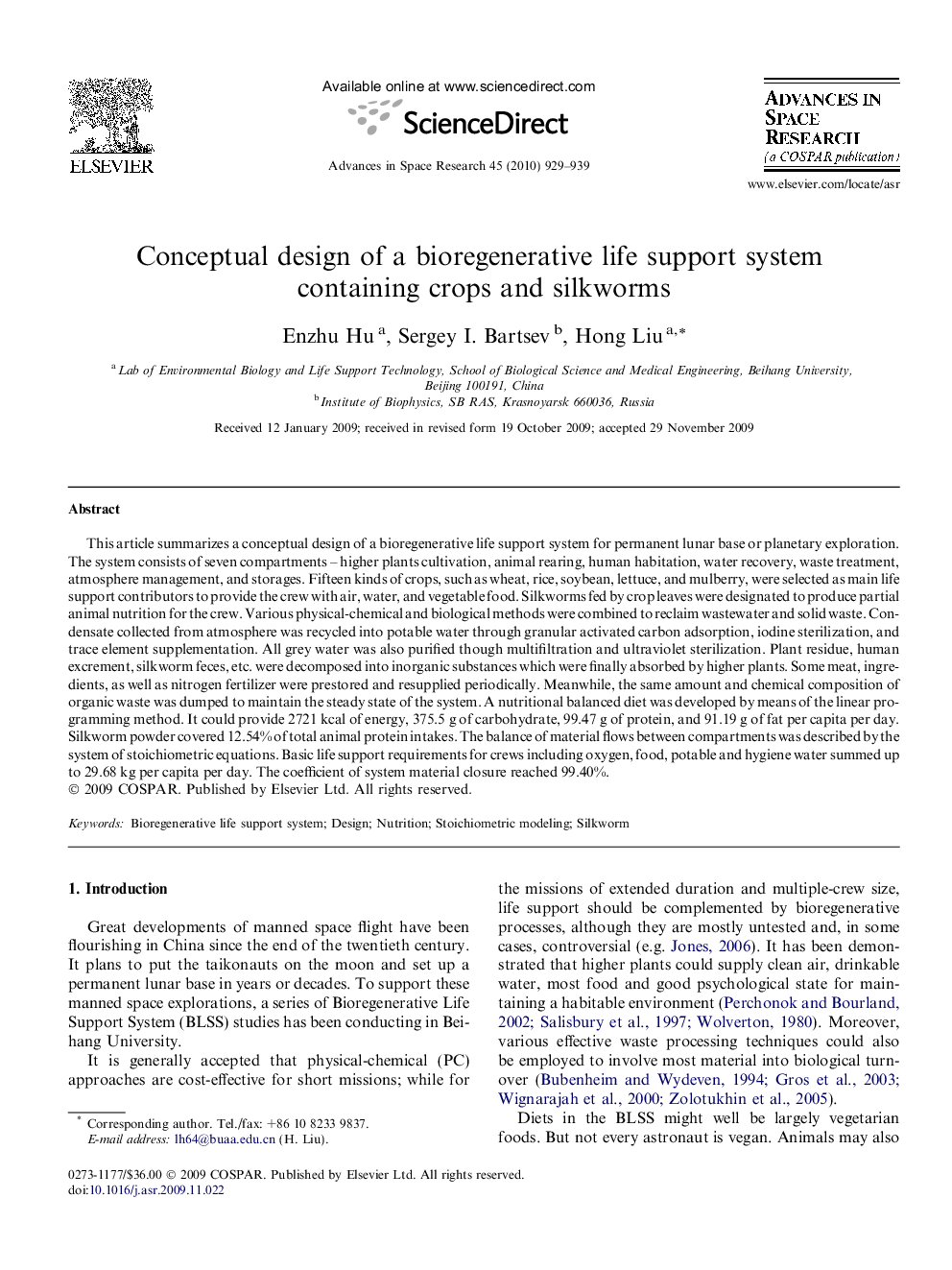 Conceptual design of a bioregenerative life support system containing crops and silkworms