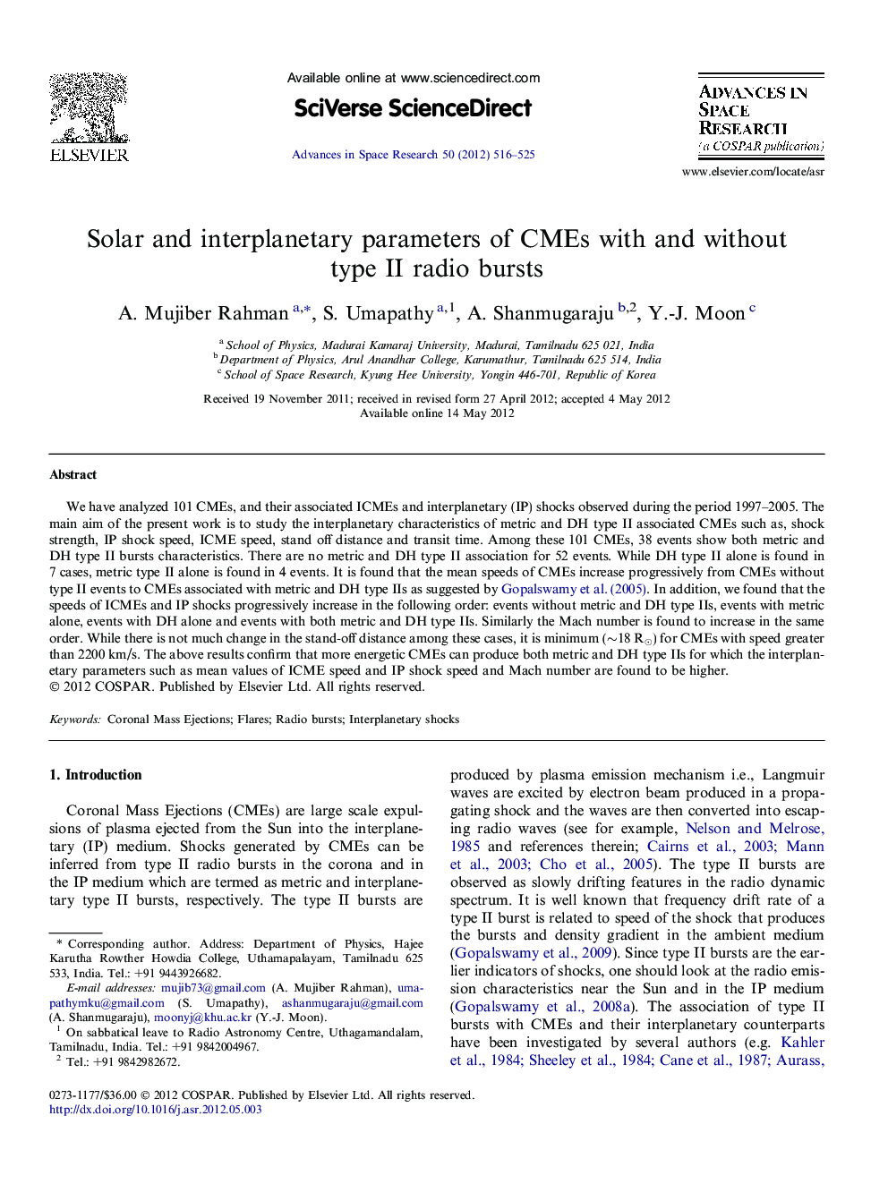 Solar and interplanetary parameters of CMEs with and without type II radio bursts