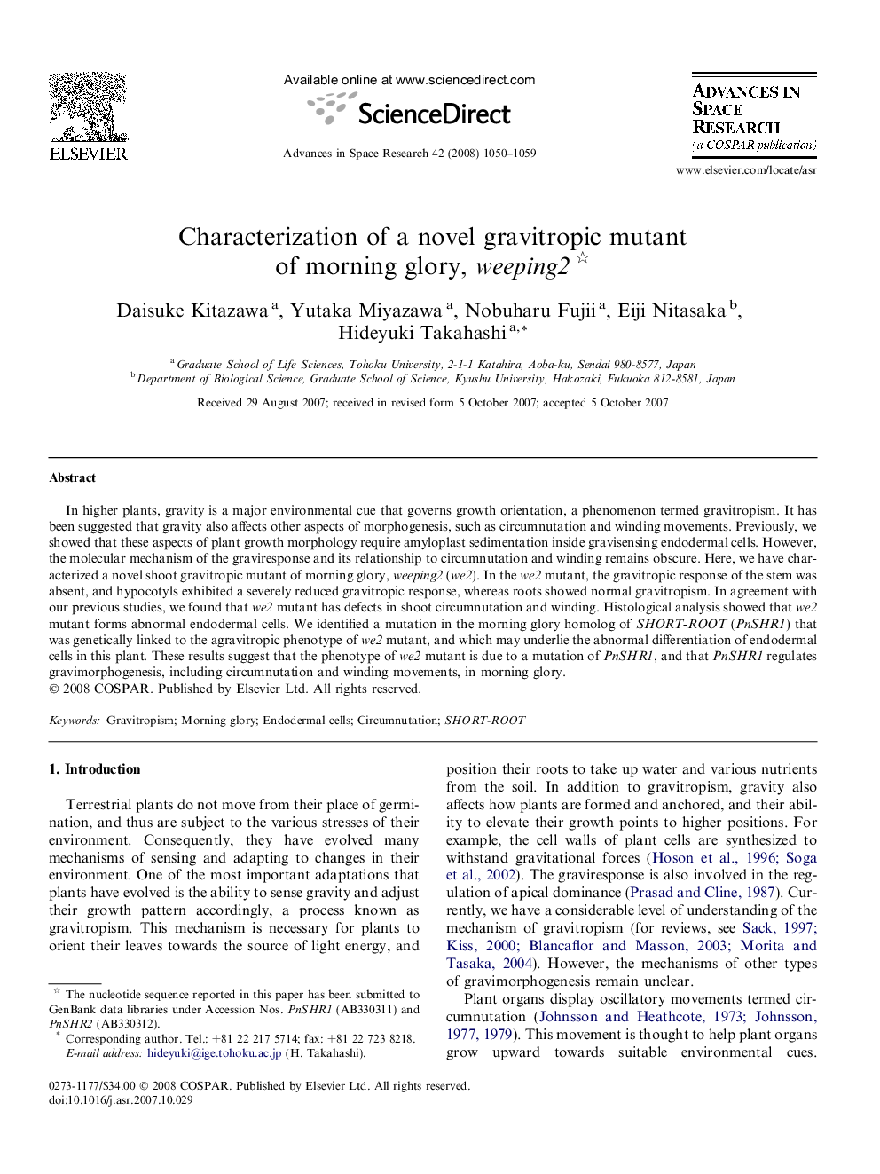 Characterization of a novel gravitropic mutant of morning glory, weeping2 