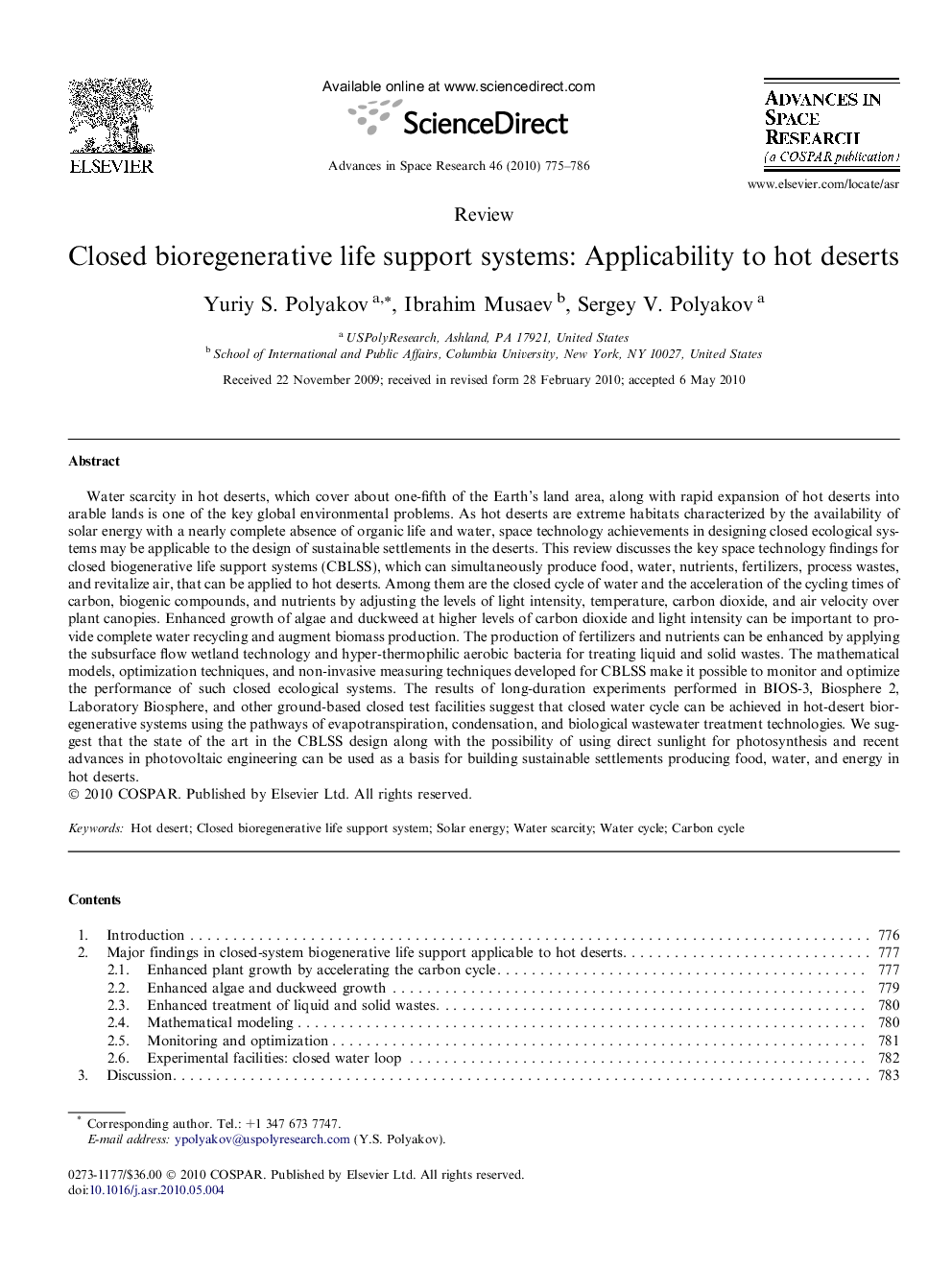 Closed bioregenerative life support systems: Applicability to hot deserts