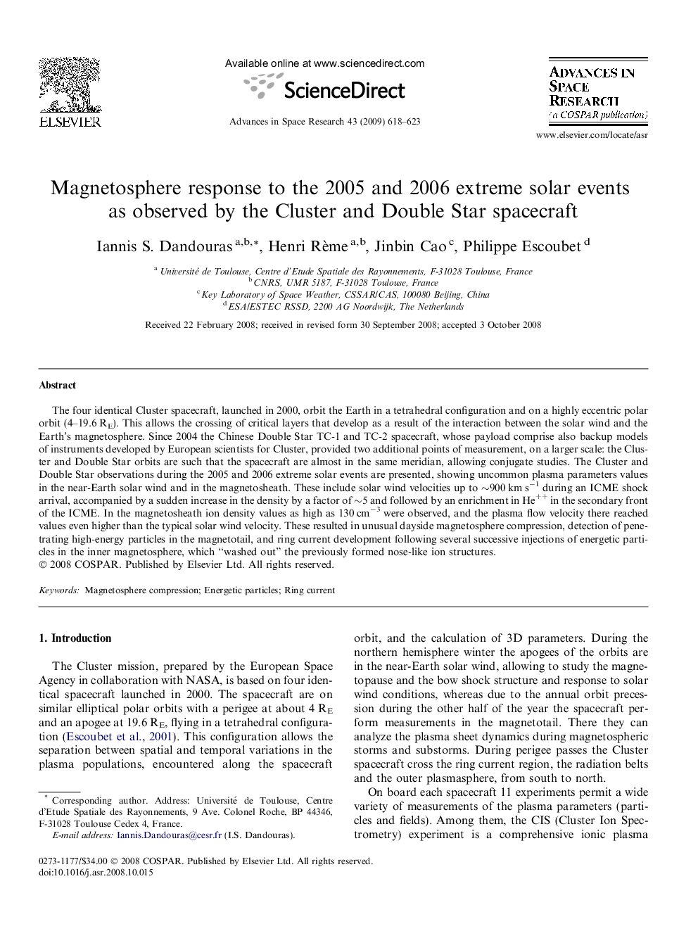 Magnetosphere response to the 2005 and 2006 extreme solar events as observed by the Cluster and Double Star spacecraft