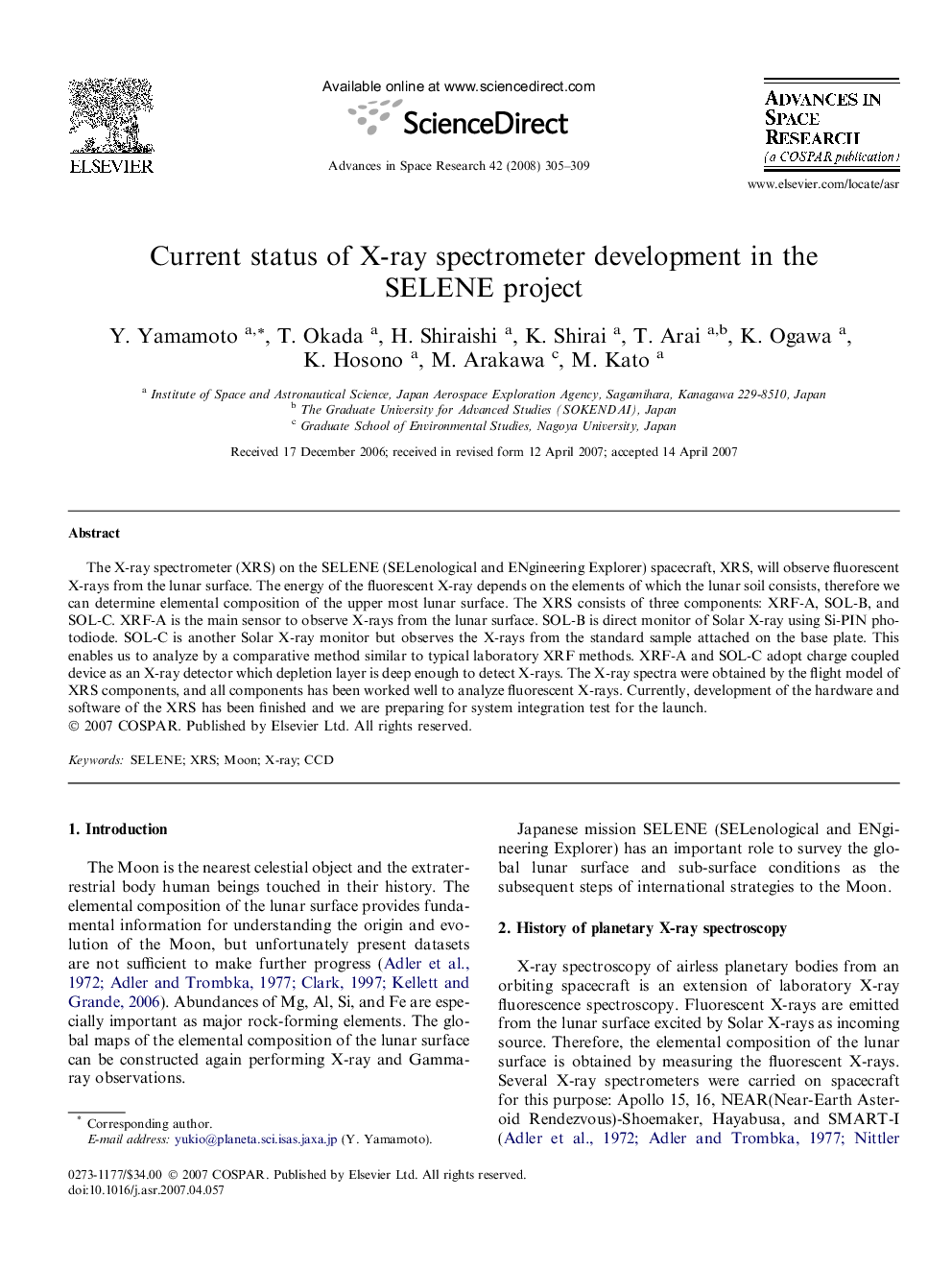 Current status of X-ray spectrometer development in the SELENE project