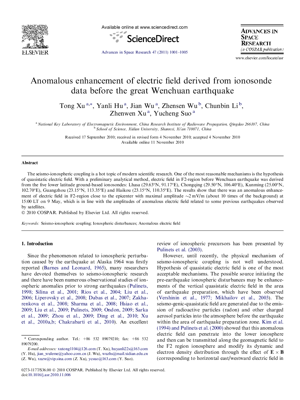 Anomalous enhancement of electric field derived from ionosonde data before the great Wenchuan earthquake