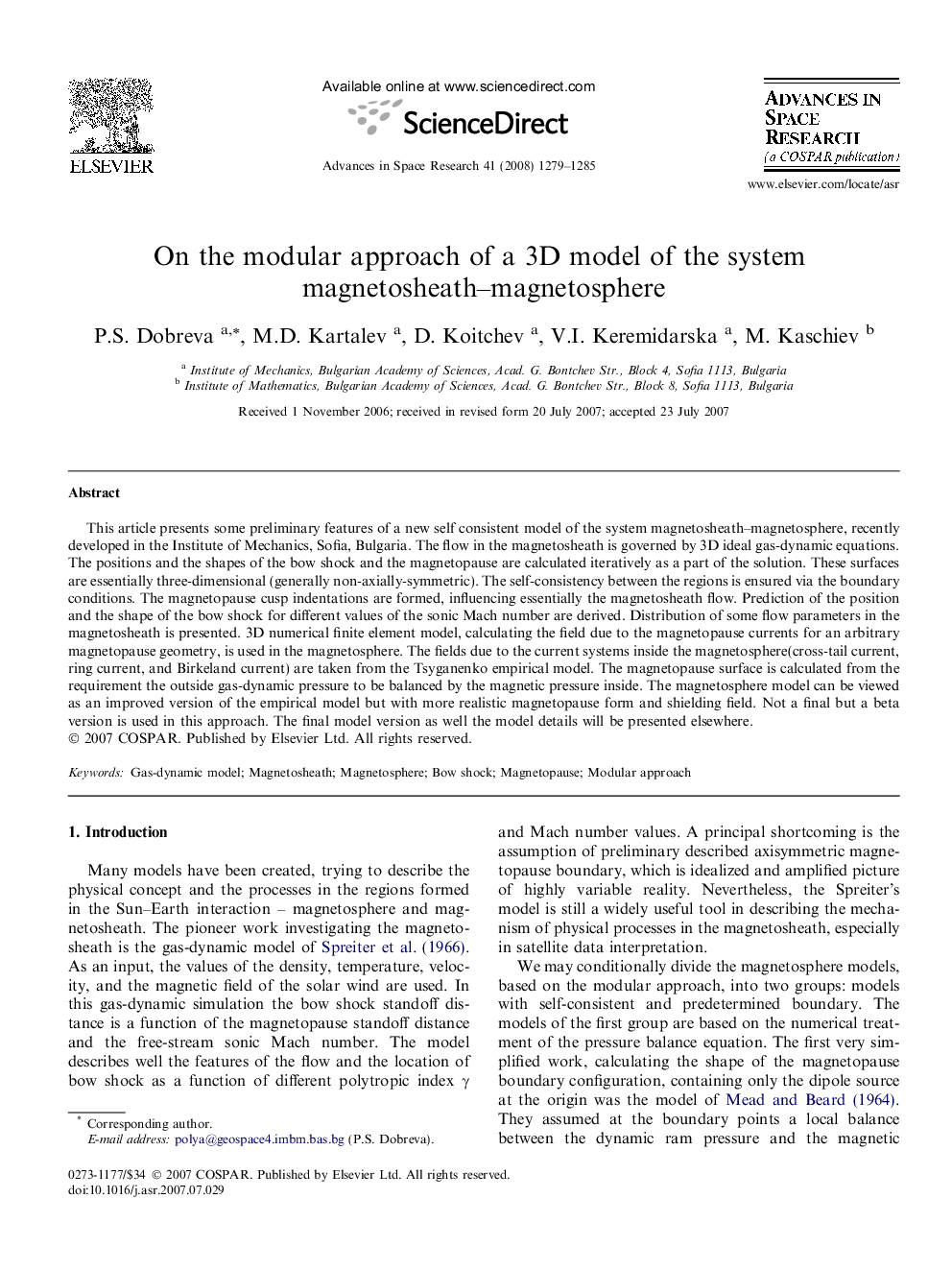 On the modular approach of a 3D model of the system magnetosheath–magnetosphere