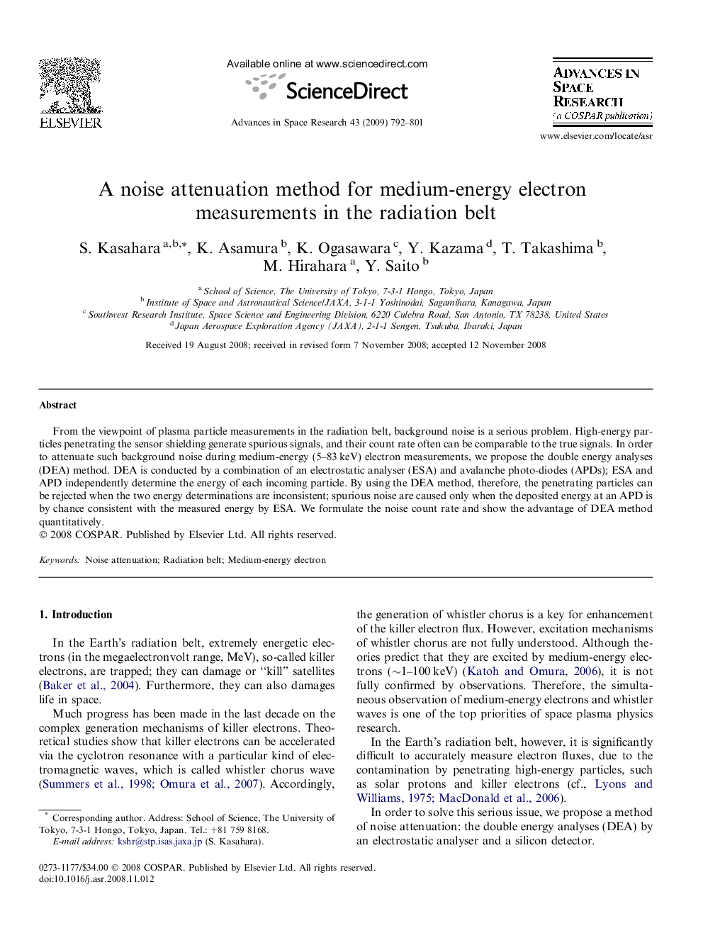 A noise attenuation method for medium-energy electron measurements in the radiation belt