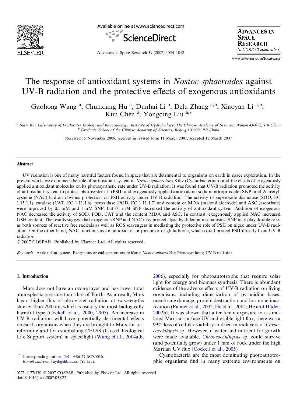 The response of antioxidant systems in Nostoc sphaeroides against UV-B radiation and the protective effects of exogenous antioxidants