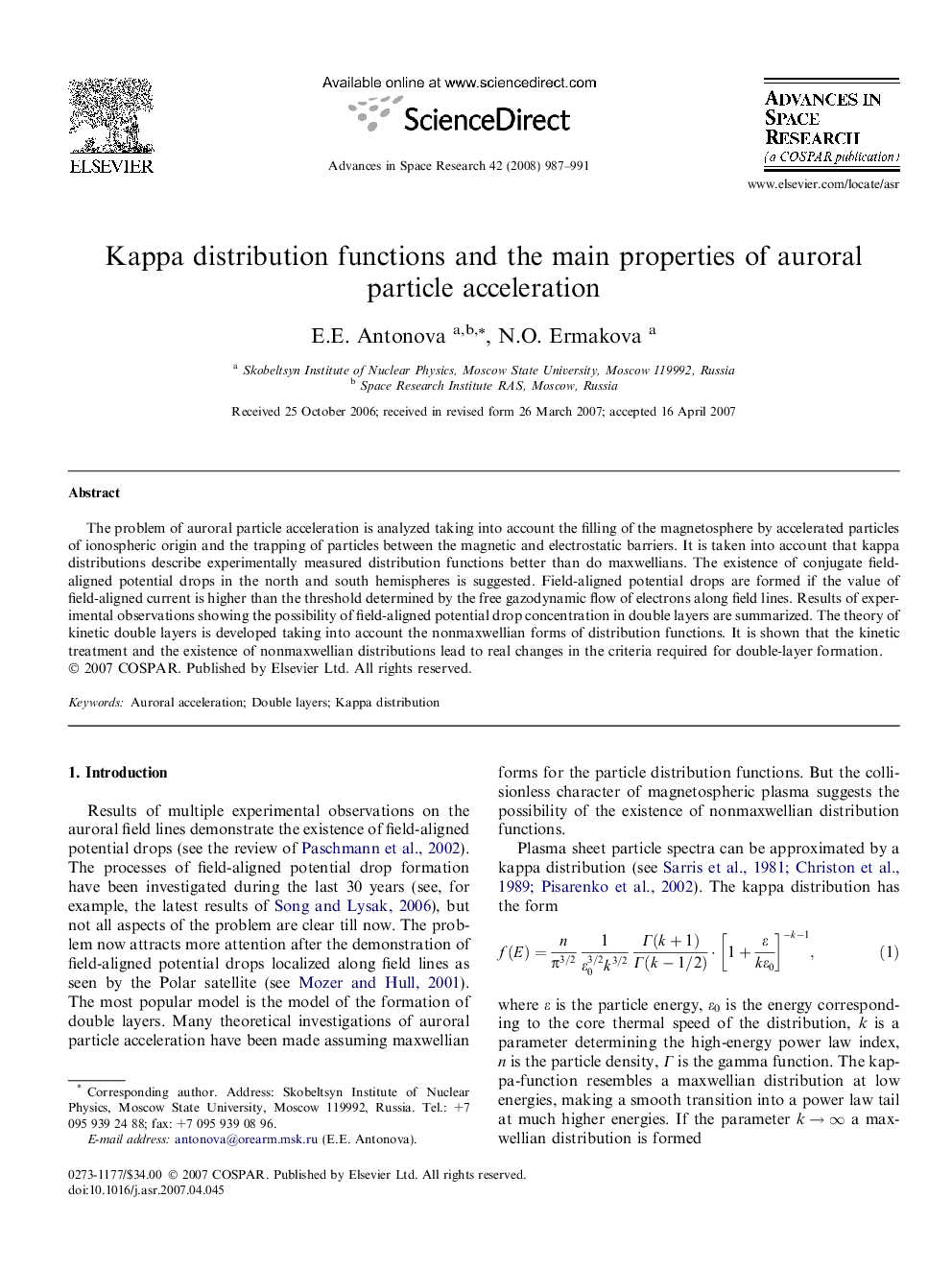 Kappa distribution functions and the main properties of auroral particle acceleration