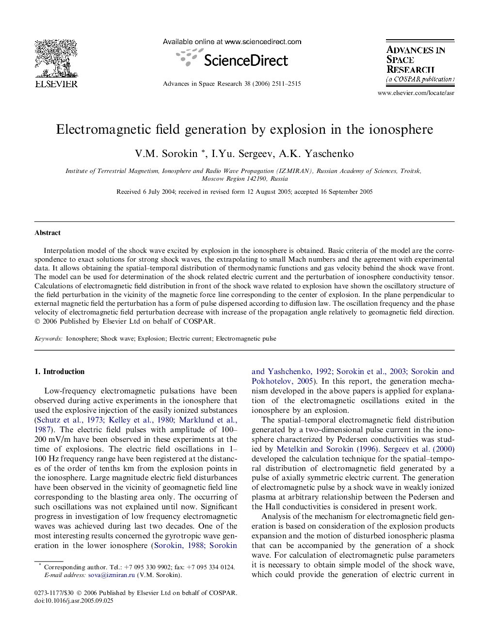 Electromagnetic field generation by explosion in the ionosphere