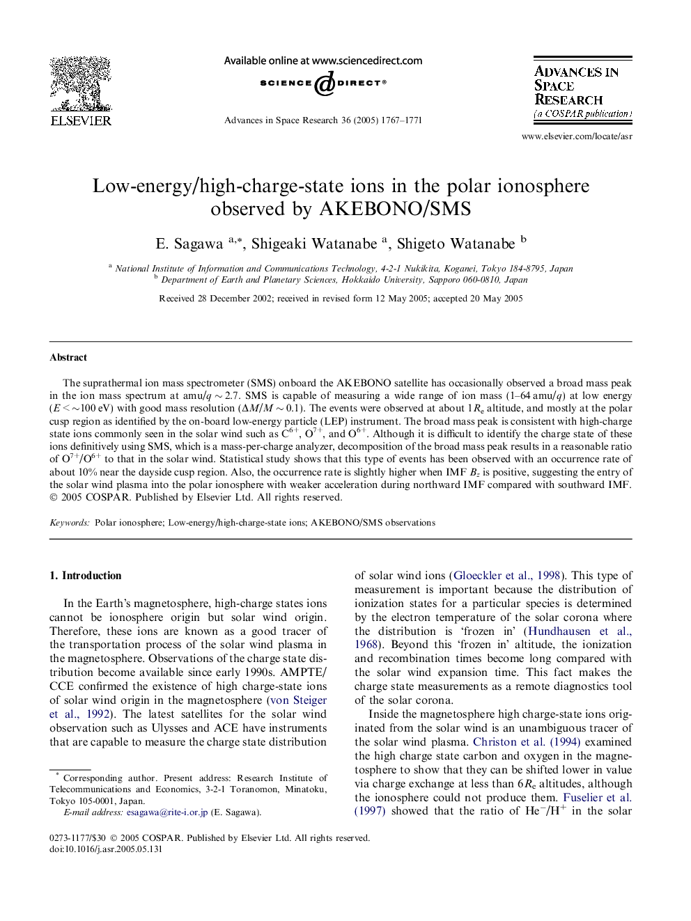 Low-energy/high-charge-state ions in the polar ionosphere observed by AKEBONO/SMS