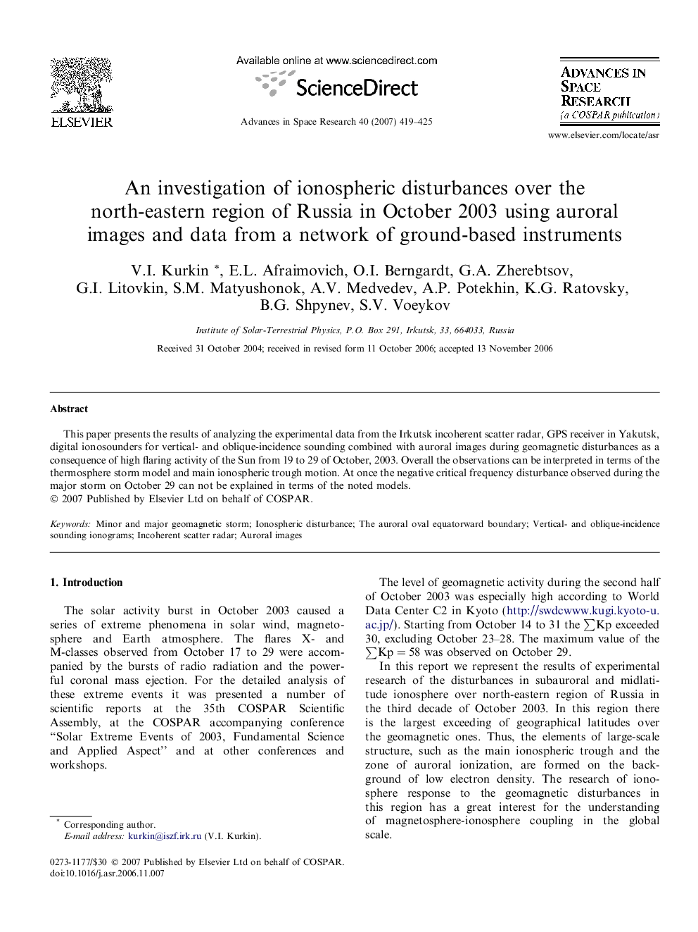 An investigation of ionospheric disturbances over the north-eastern region of Russia in October 2003 using auroral images and data from a network of ground-based instruments