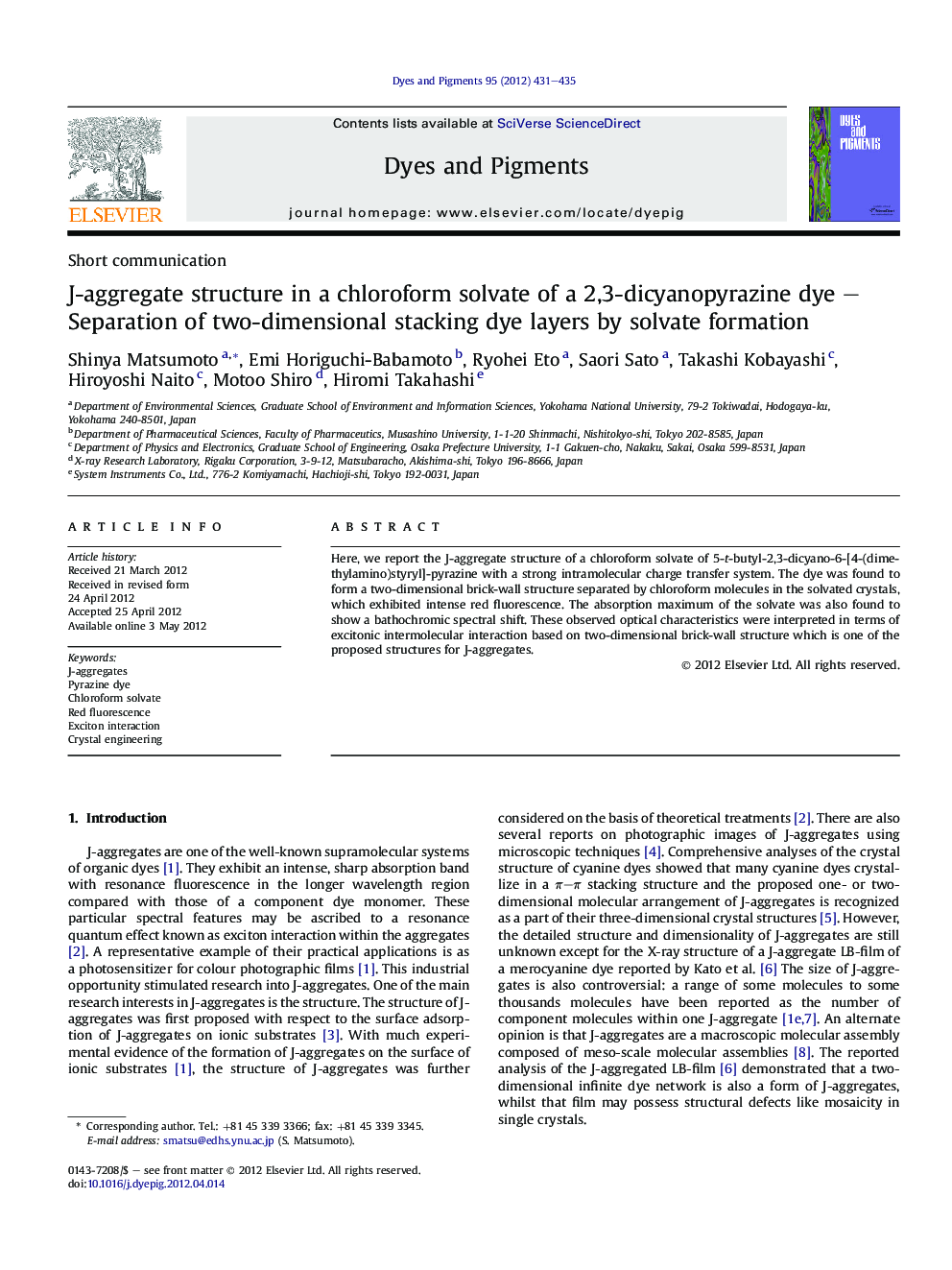 J-aggregate structure in a chloroform solvate of a 2,3-dicyanopyrazine dye – Separation of two-dimensional stacking dye layers by solvate formation