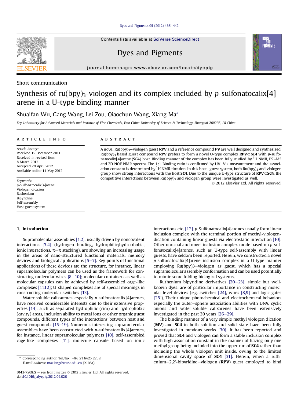 Synthesis of ru(bpy)3-viologen and its complex included by p-sulfonatocalix[4]arene in a U-type binding manner