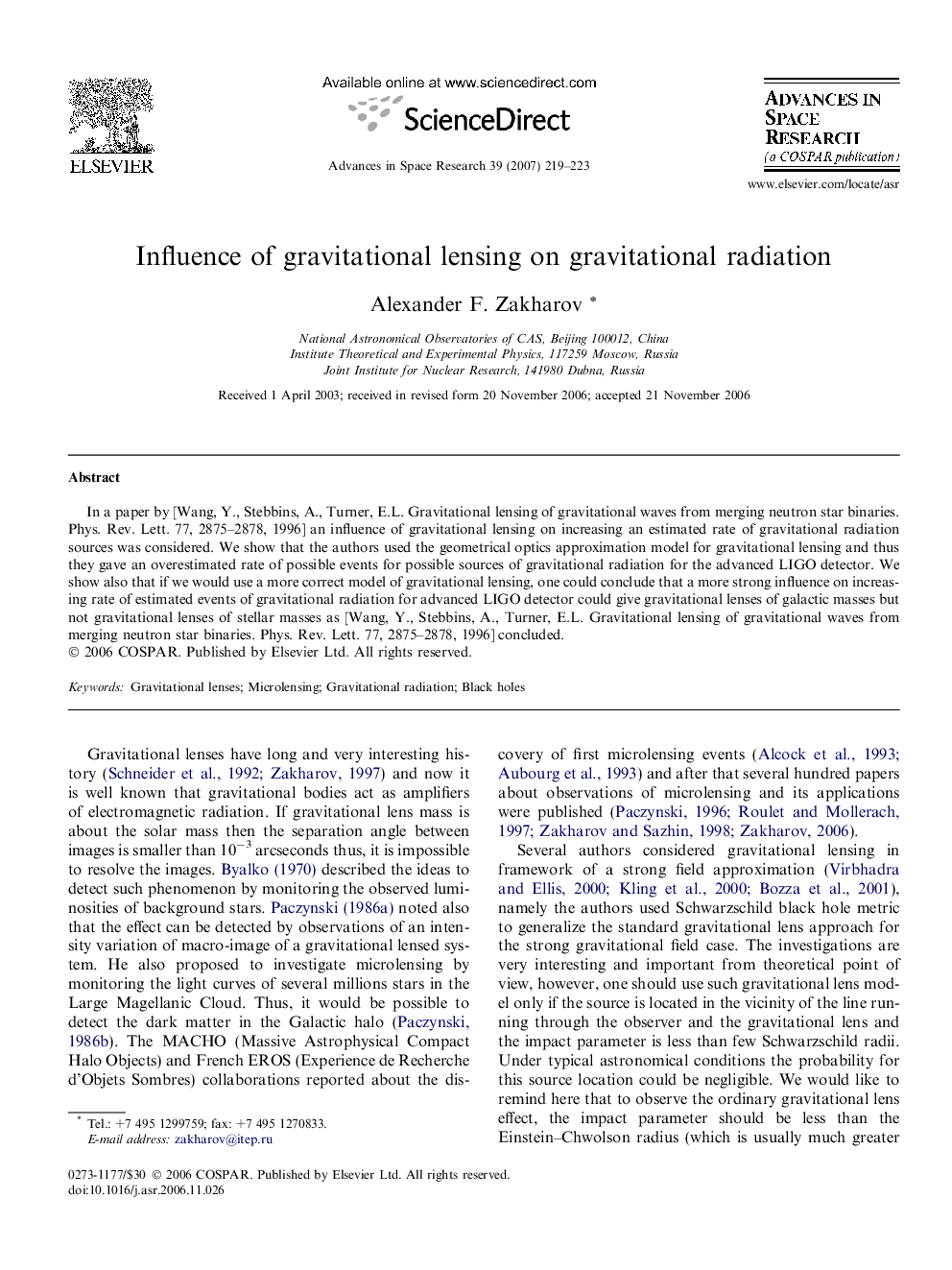 Influence of gravitational lensing on gravitational radiation