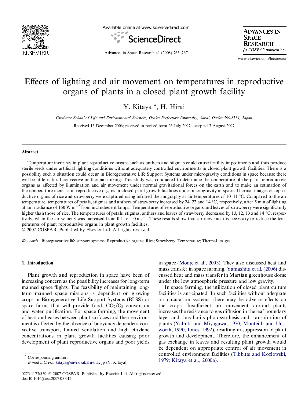 Effects of lighting and air movement on temperatures in reproductive organs of plants in a closed plant growth facility