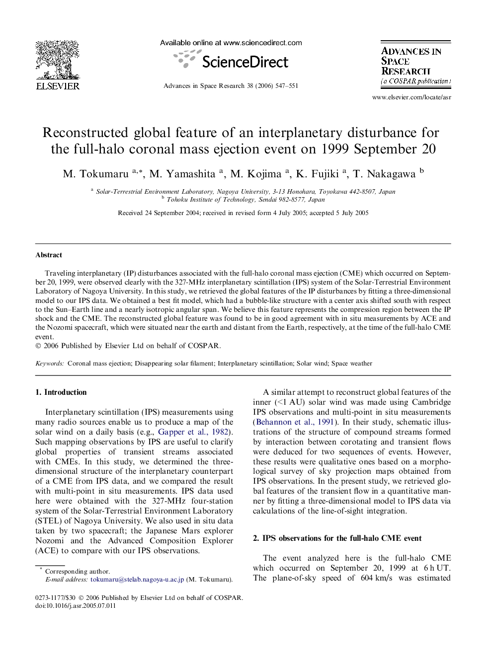 Reconstructed global feature of an interplanetary disturbance for the full-halo coronal mass ejection event on 1999 September 20