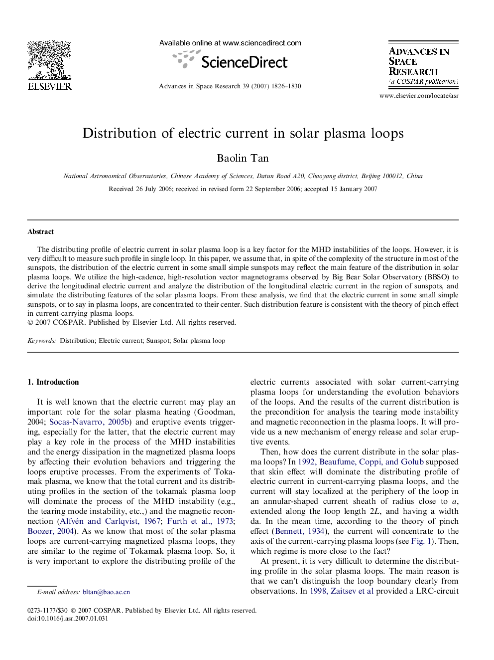 Distribution of electric current in solar plasma loops