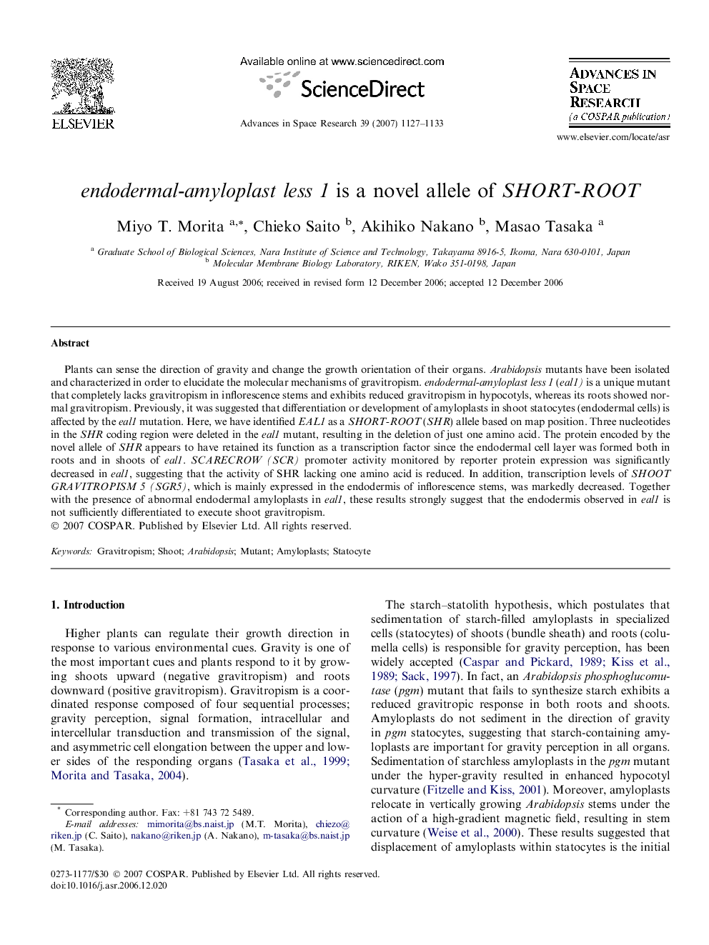 endodermal-amyloplast less 1 is a novel allele of SHORT-ROOT