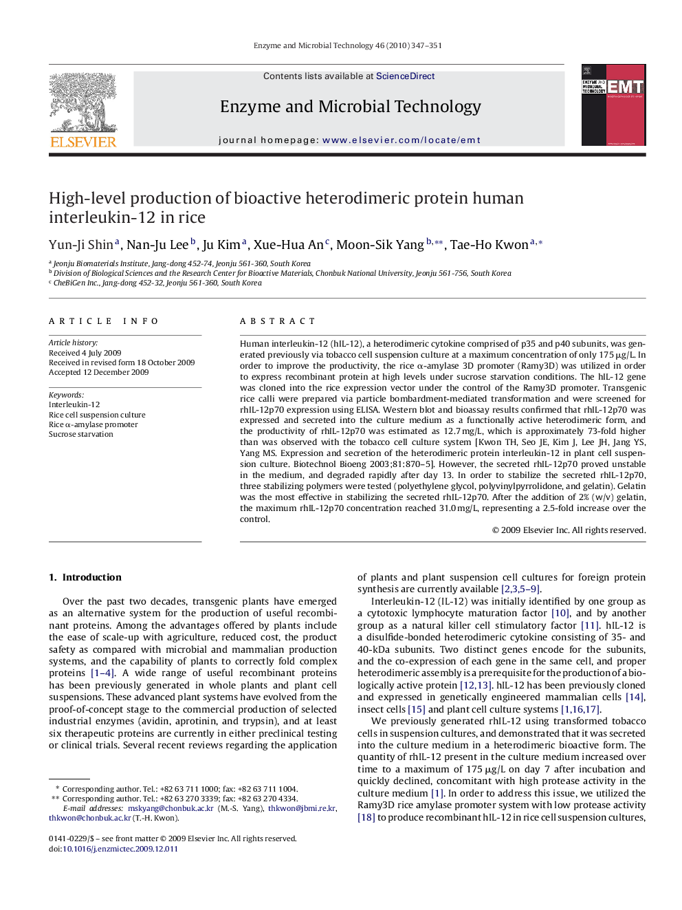 High-level production of bioactive heterodimeric protein human interleukin-12 in rice