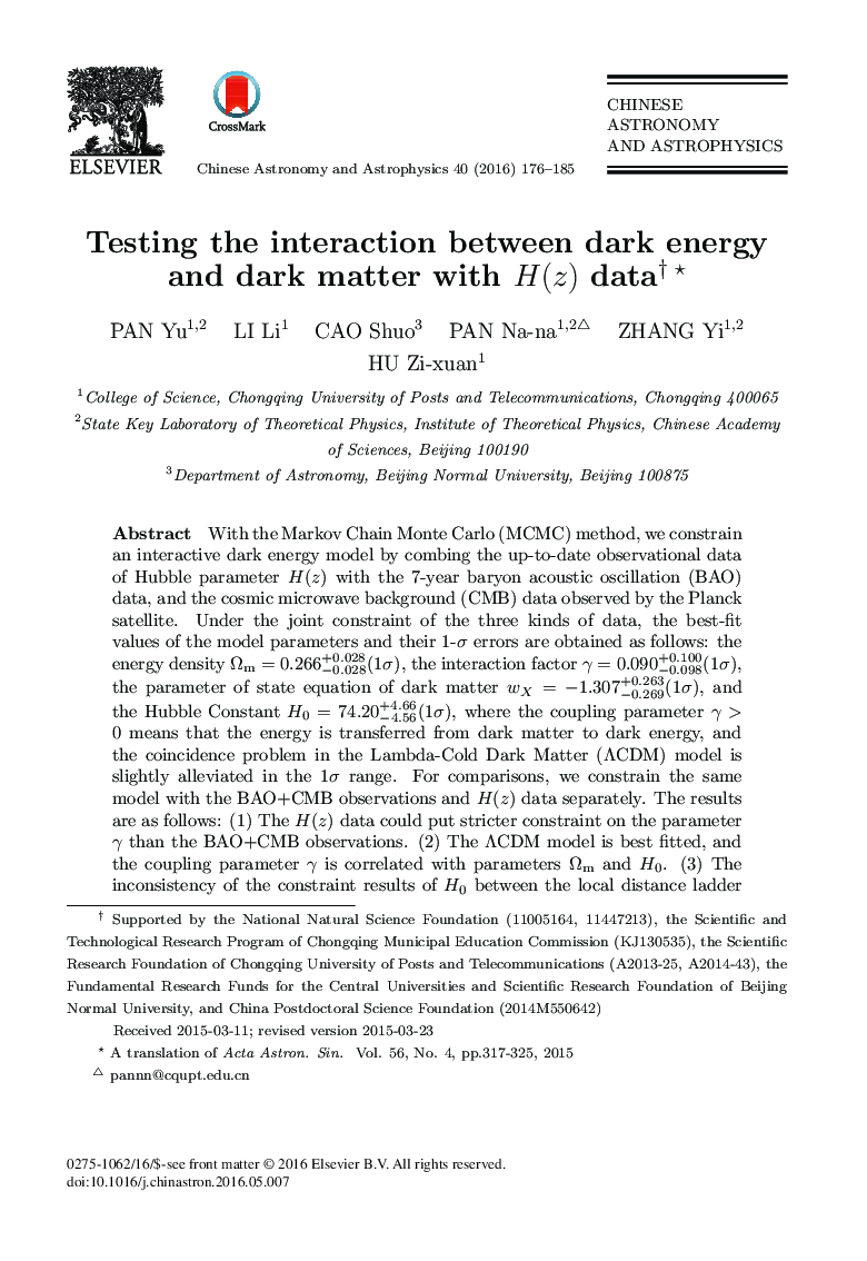 Testing the interaction between dark energy and dark matter with H(z) data 