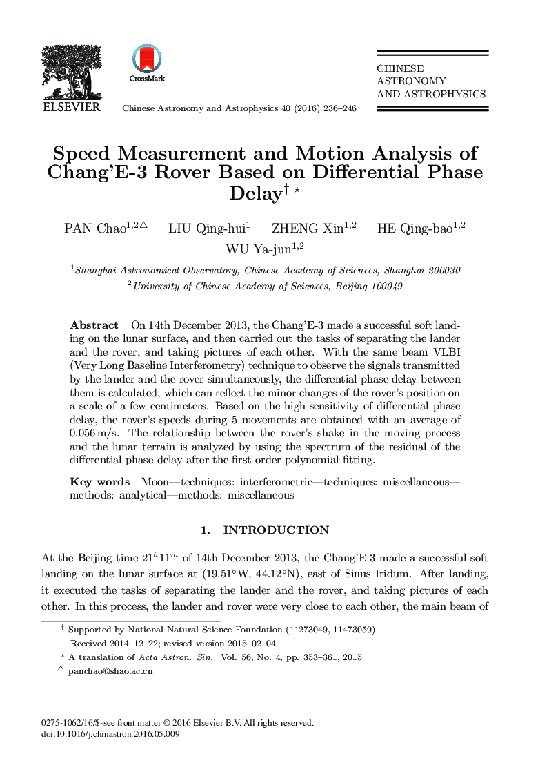 Speed Measurement and Motion Analysis of Chang’E-3 Rover Based on Differential Phase Delay 
