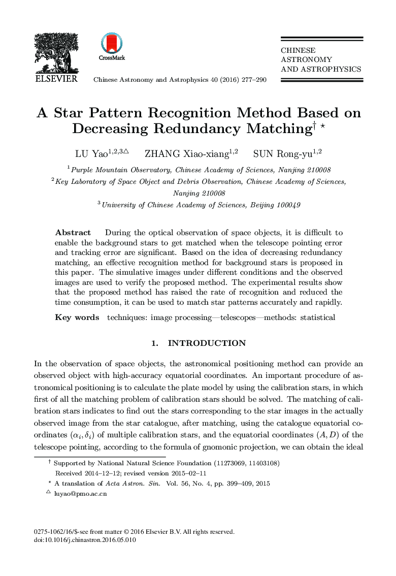 A Star Pattern Recognition Method Based on Decreasing Redundancy Matching 