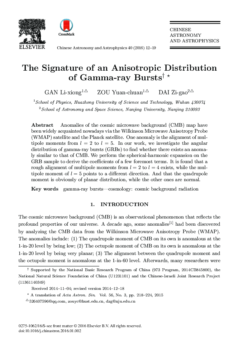 The Signature of an Anisotropic Distribution of Gamma-ray Bursts 