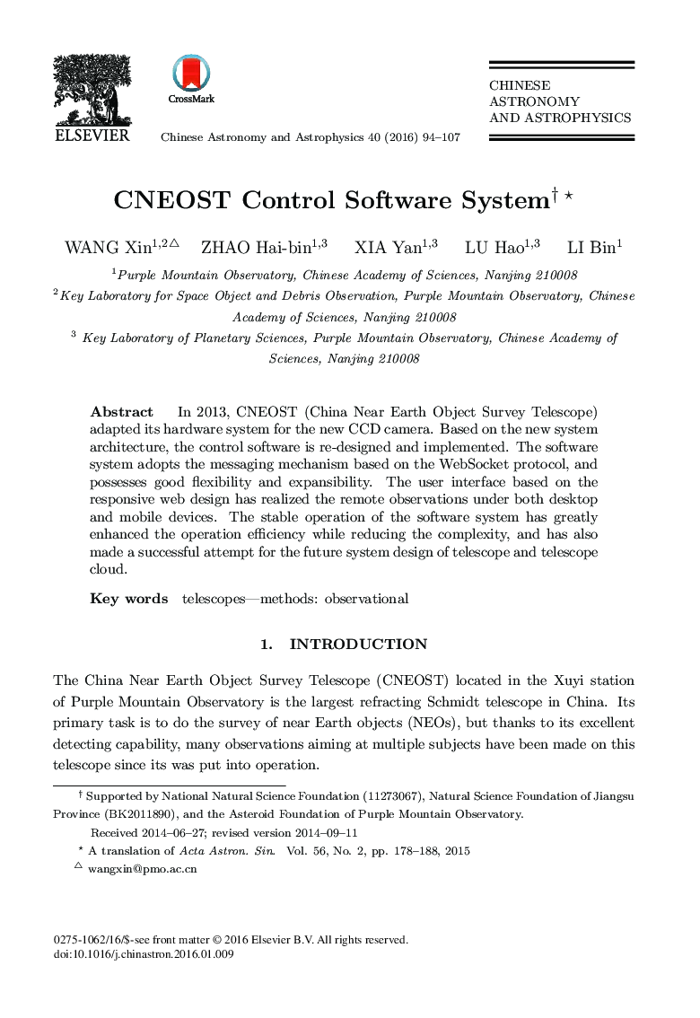 CNEOST Control Software System 