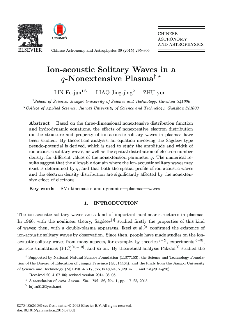 Ion-acoustic Solitary Waves in a q-Nonextensive Plasma  and 