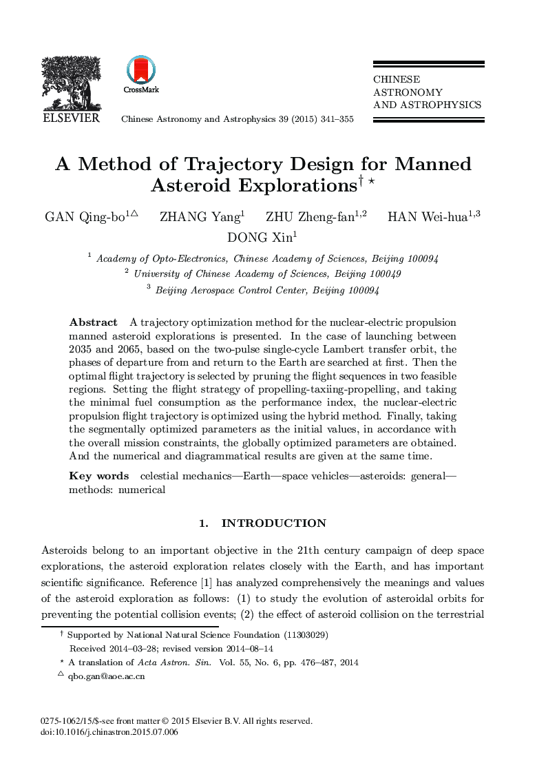 A Method of Trajectory Design for Manned Asteroid Explorations1,2