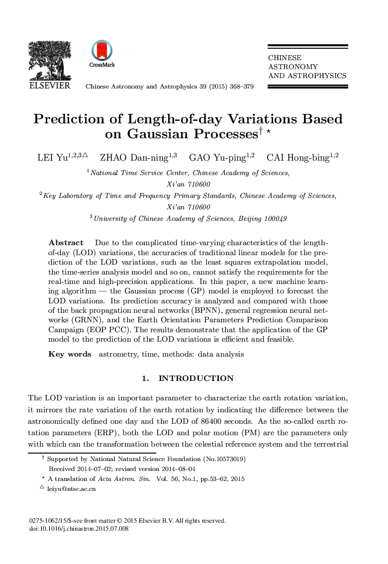 Prediction of Length-of-day Variations Based on Gaussian Processes 