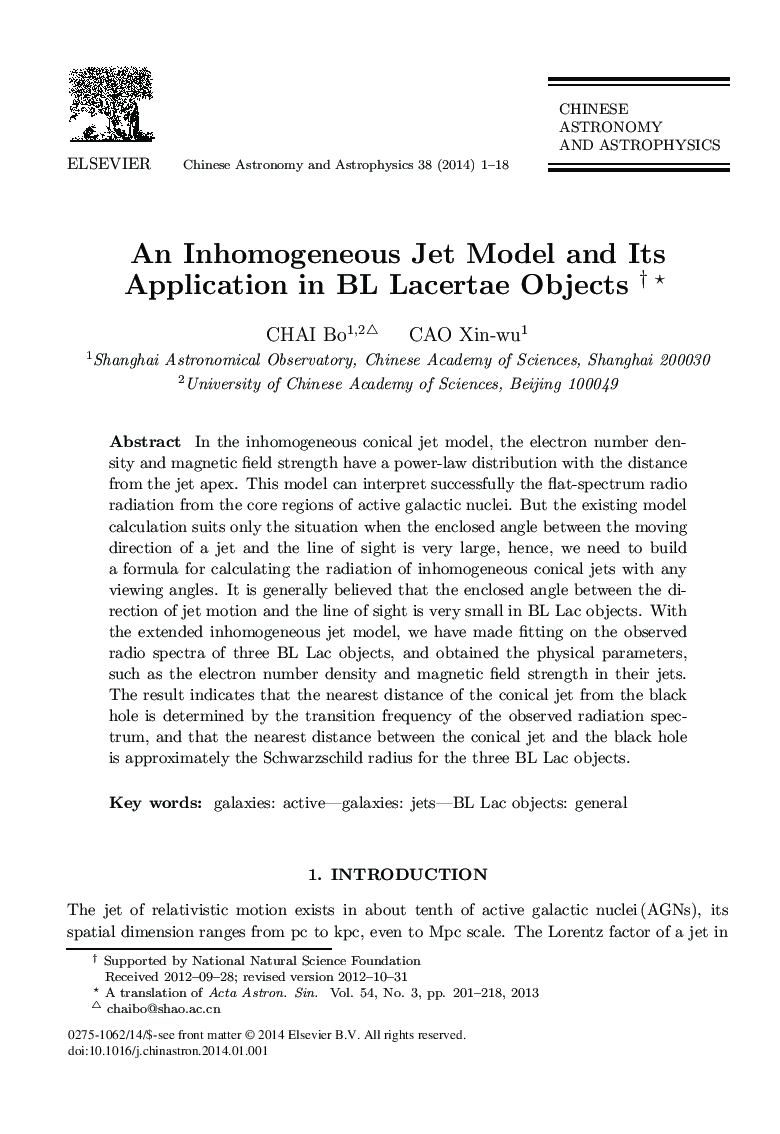 An Inhomogeneous Jet Model and Its Application in BL Lacertae Objects 