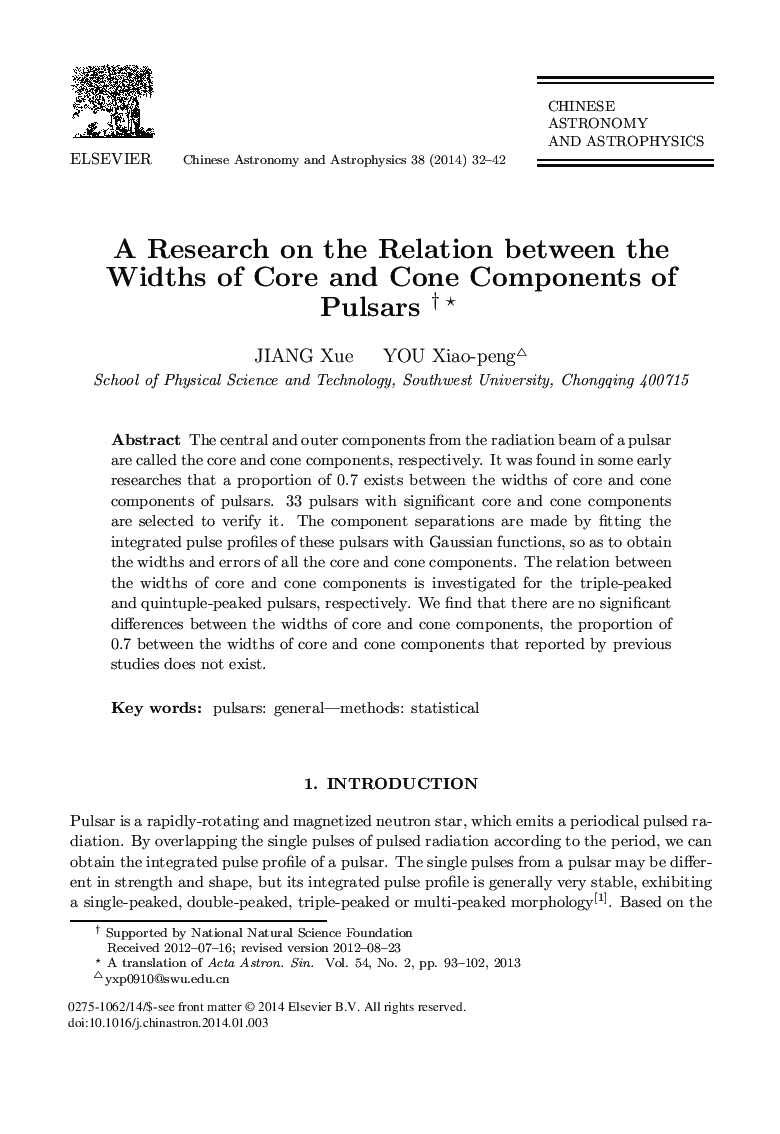 A Research on the Relation between the Widths of Core and Cone Components of Pulsars 