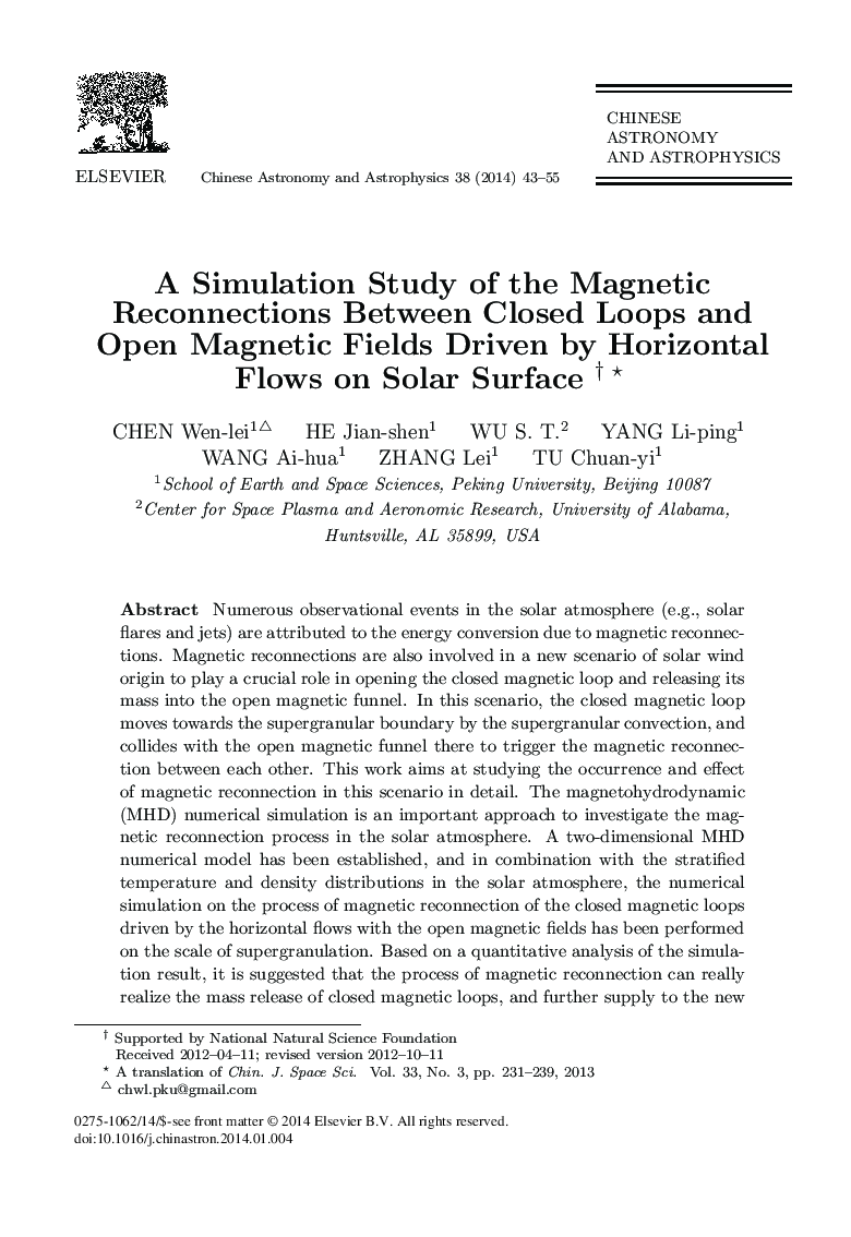 A Simulation Study of the Magnetic Reconnections Between Closed Loops and Open Magnetic Fields Driven by Horizontal Flows on Solar Surface 