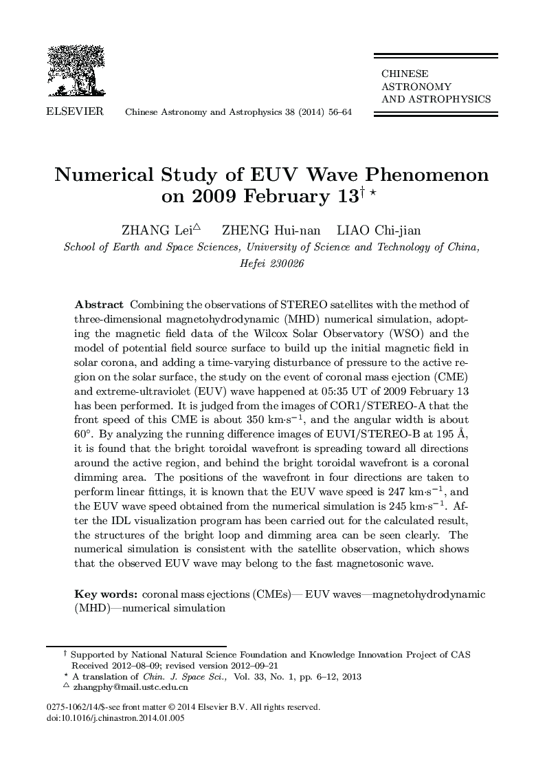 Numerical Study of EUV Wave Phenomenon on 2009 February 13 