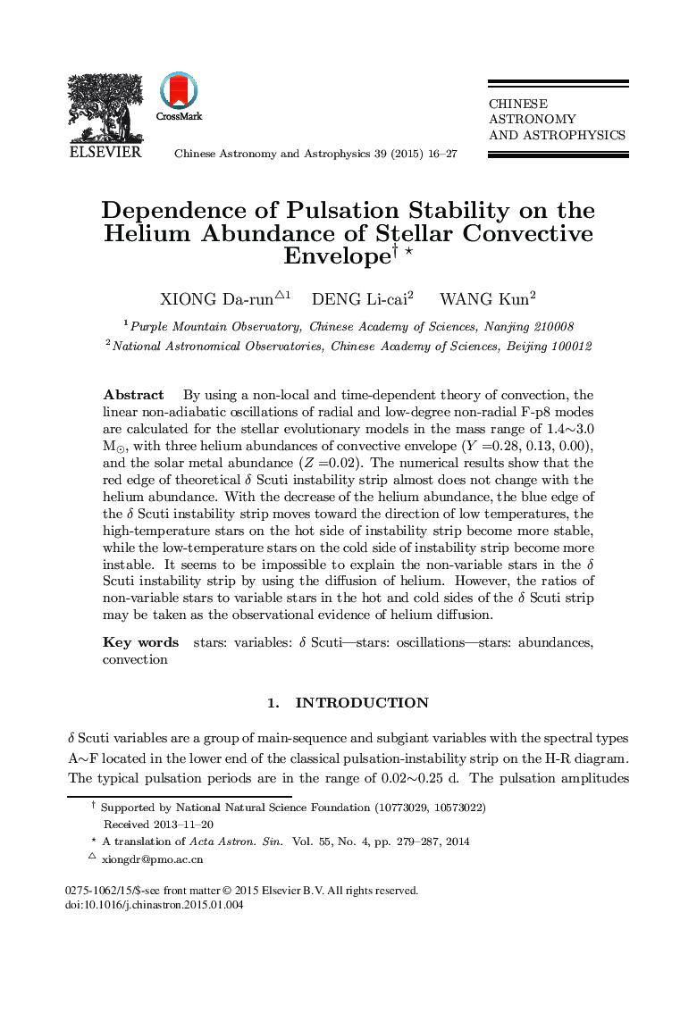 Dependence of Pulsation Stability on the Helium Abundance of Stellar Convective Envelope 