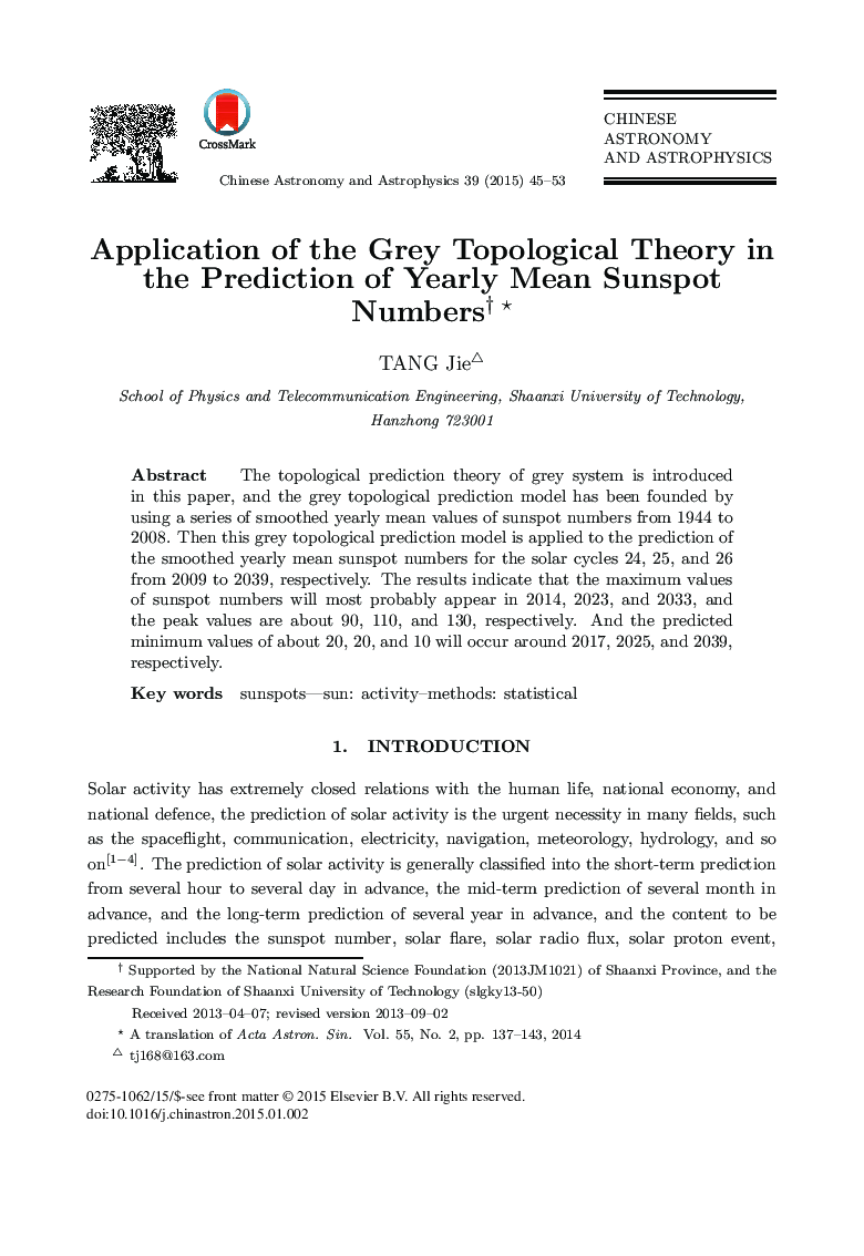 Application of the Grey Topological Theory in the Prediction of Yearly Mean Sunspot Numbers and 