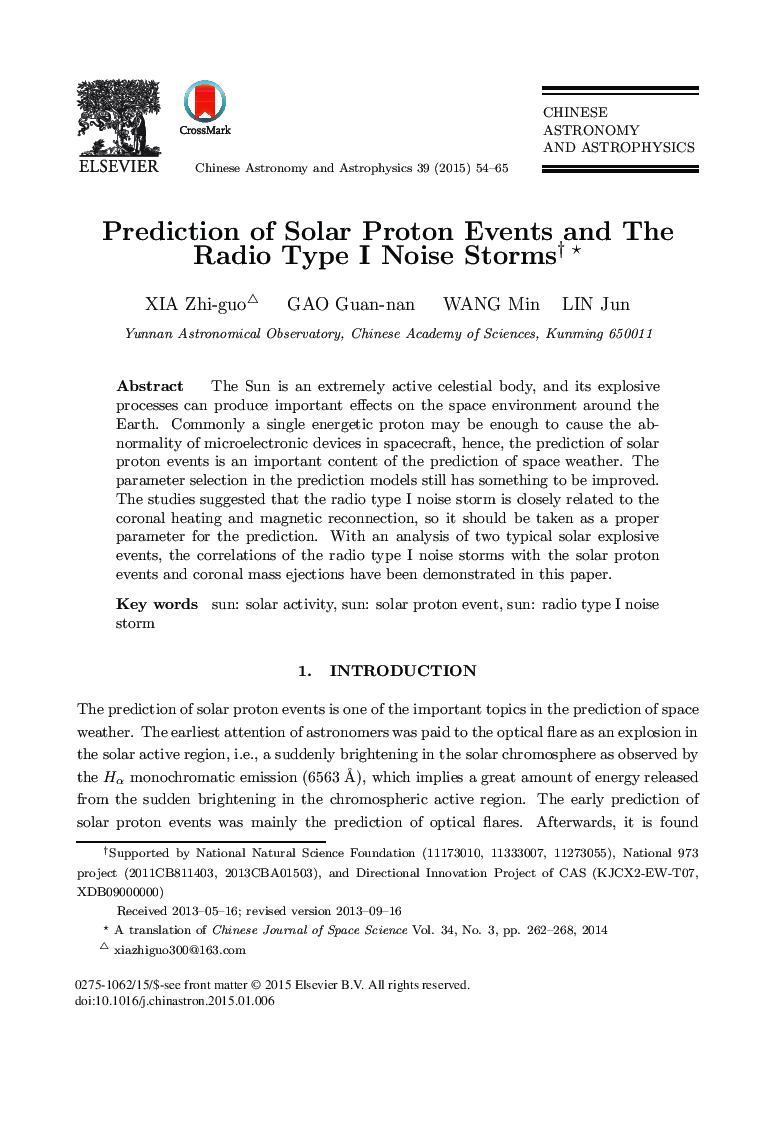 Prediction of Solar Proton Events and the Radio Type I Noise Storms 