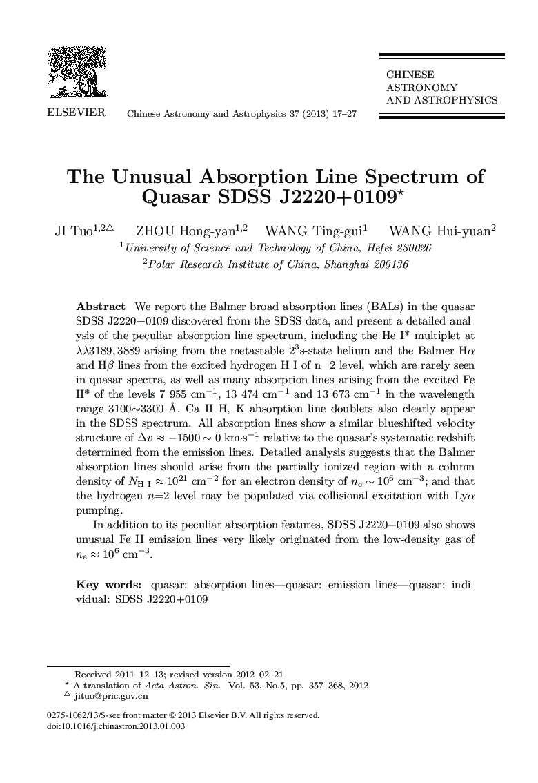 The Unusual Absorption Line Spectrum of Quasar SDSS J2220+0109 