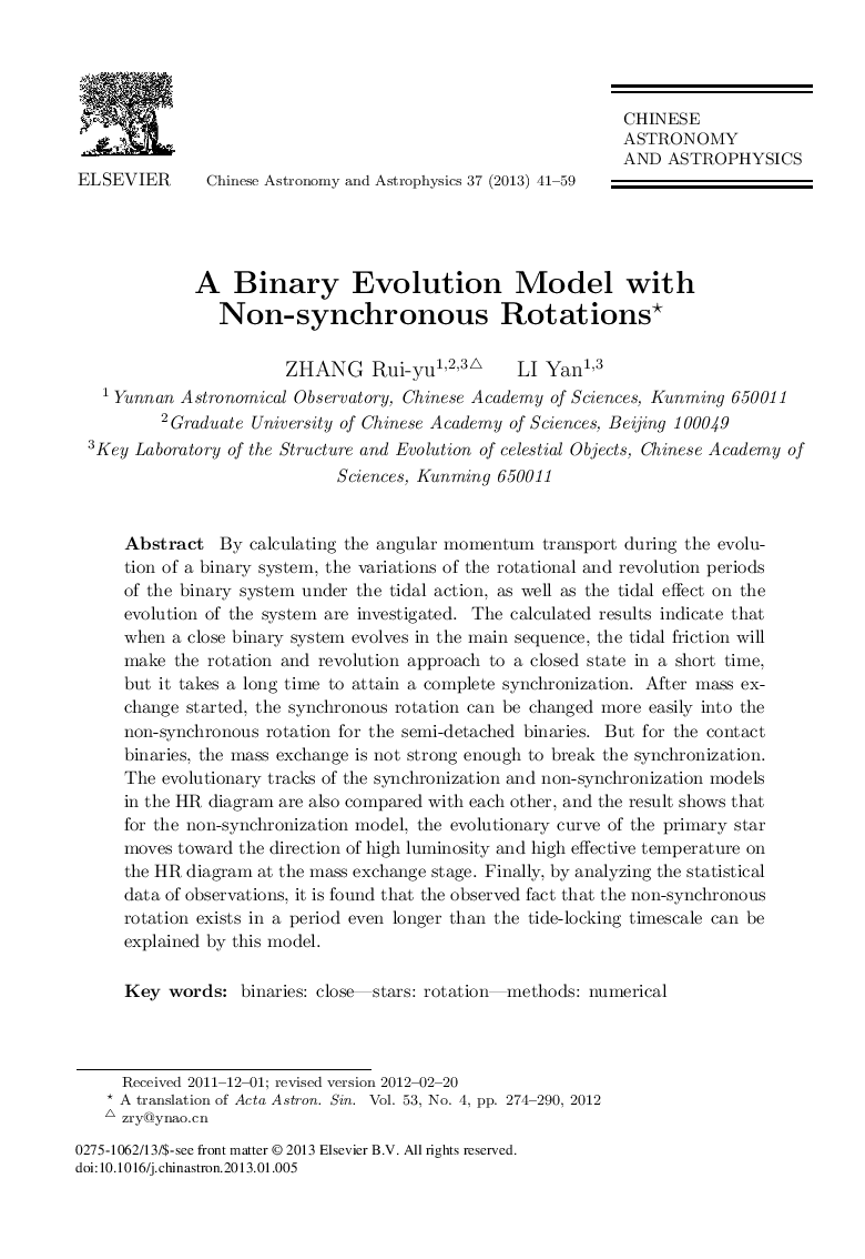 A Binary Evolution Model with Non-synchronous Rotations 