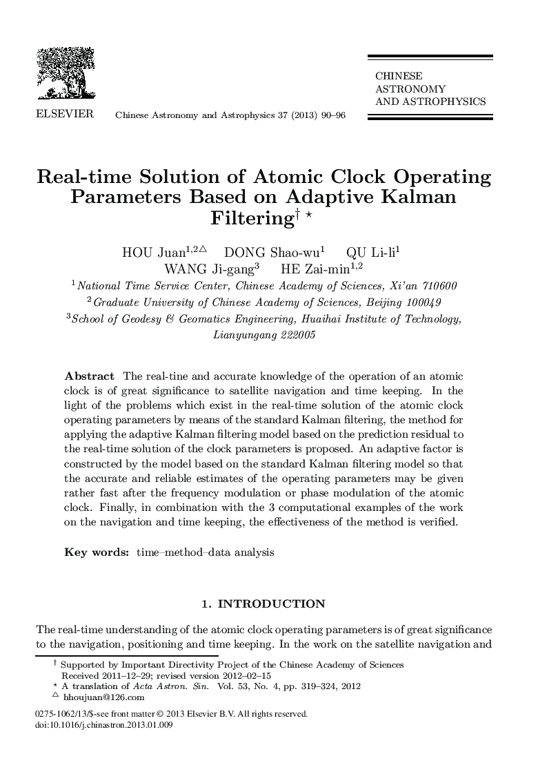 Real-time Solution of Atomic Clock Operating Parameters Based on Adaptive Kalman Filtering 