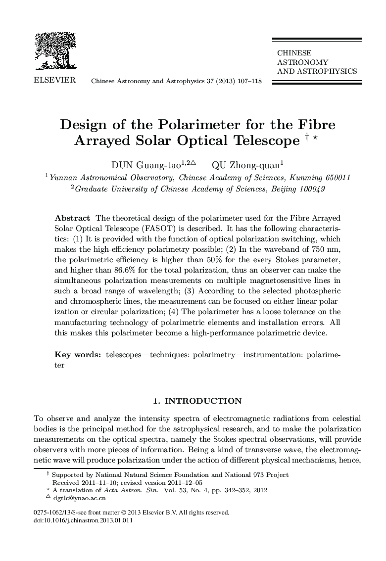 Design of the Polarimeter for the Fibre Arrayed Solar Optical Telescope 