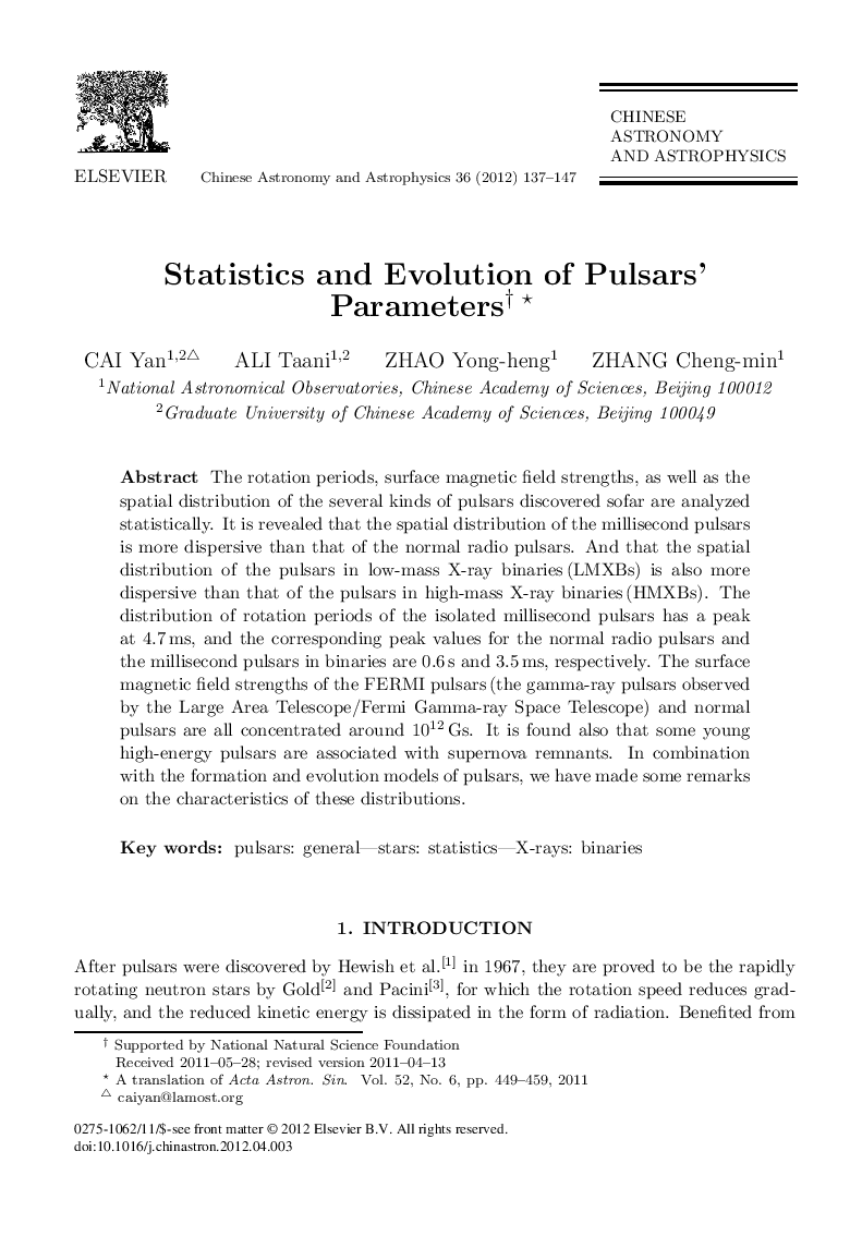 Statistics and Evolution of Pulsars’ Parameters 
