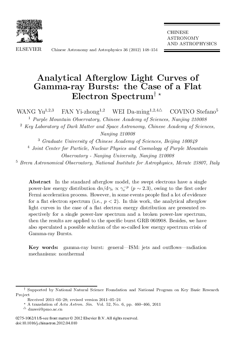 Analytical Afterglow Light Curves of Gamma-ray Bursts: the Case of a Flat Electron Spectrum 