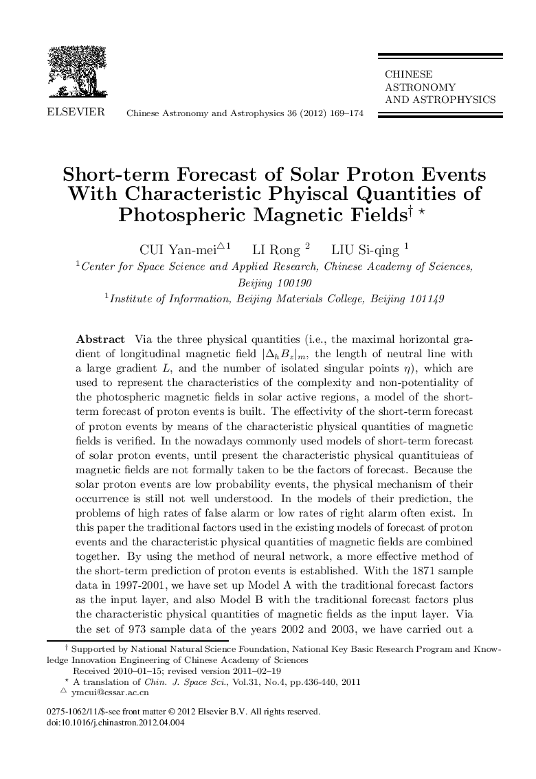 Short-term Forecast of Solar Proton Events With Characteristic Phyiscal Quantities of Photospheric Magnetic Fields 