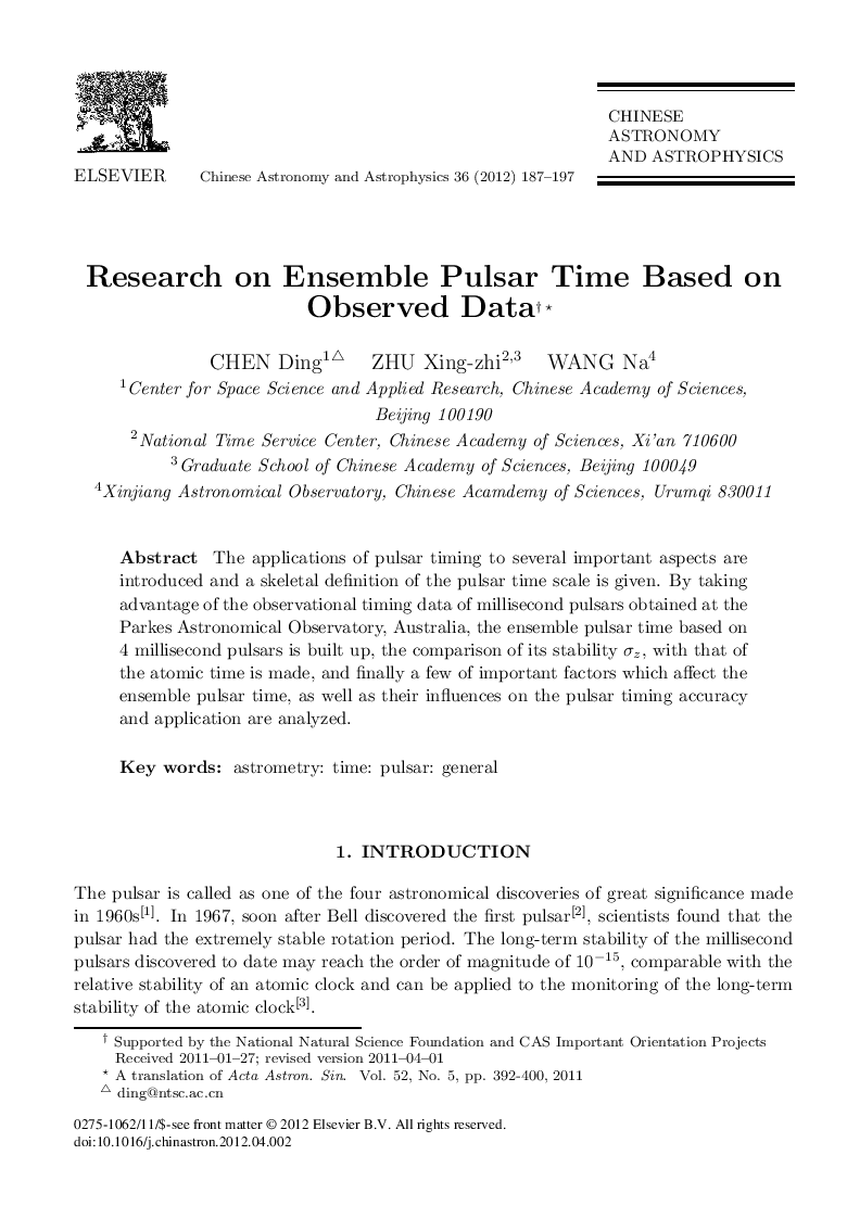 Research on Ensemble Pulsar Time Based on Observed Data