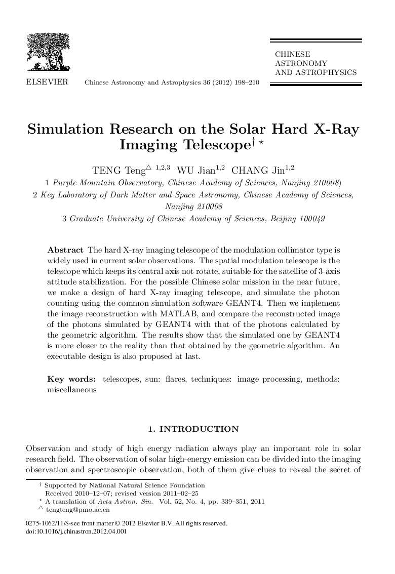 Simulation Research on the Solar Hard X-Ray Imaging Telescope 