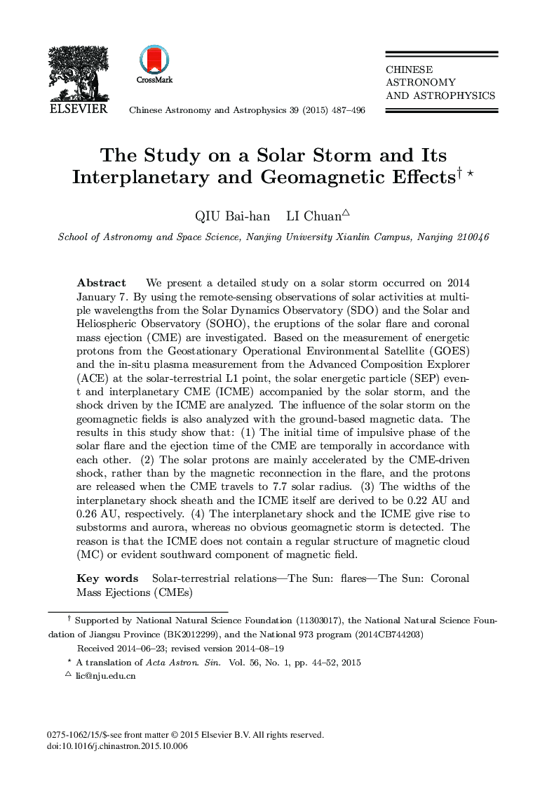 The Study on a Solar Storm and Its Interplanetary and Geomagnetic Effects 
