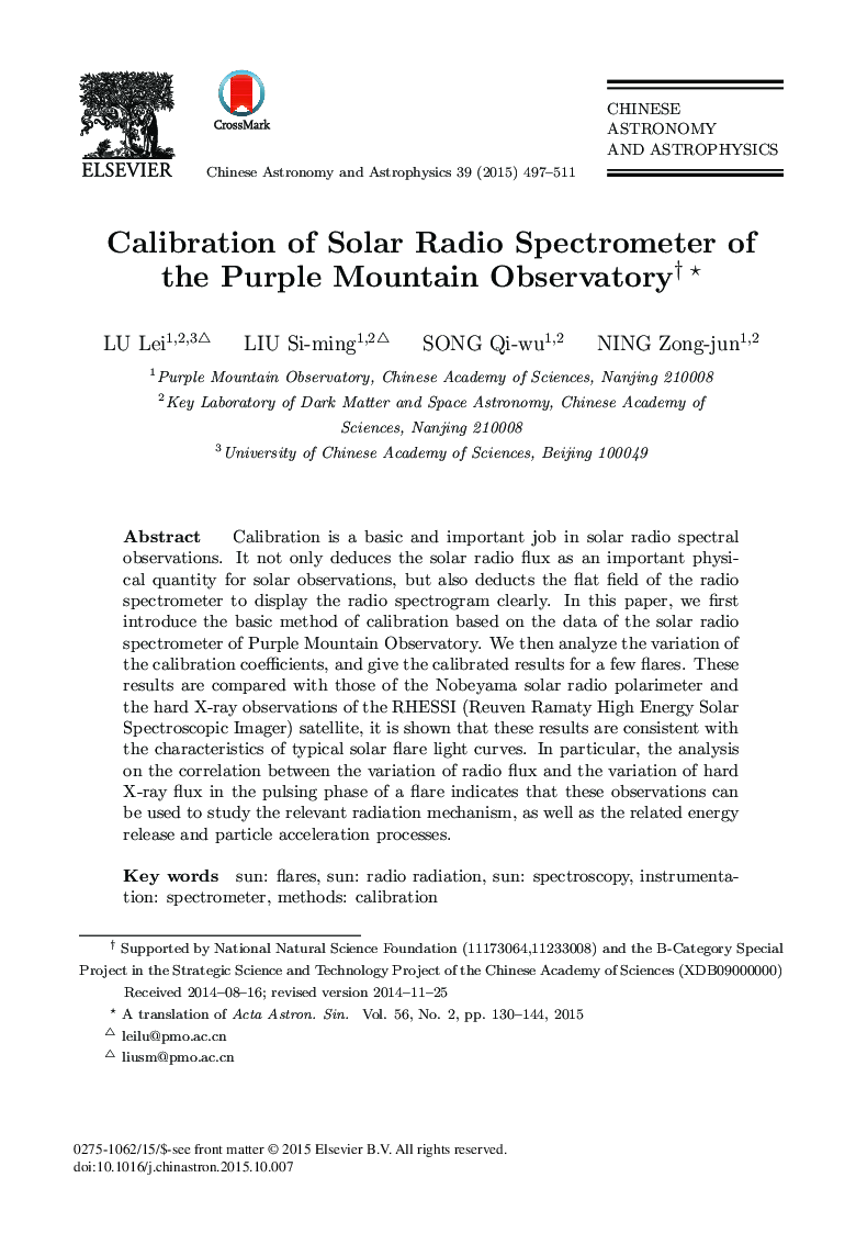 Calibration of Solar Radio Spectrometer of the Purple Mountain Observatory 
