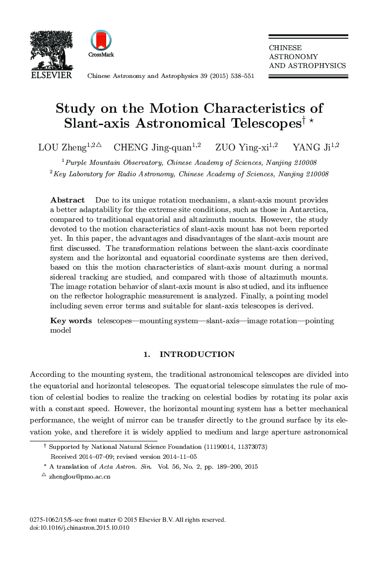 Study on the Motion Characteristics of Slant-axis Astronomical Telescopes 