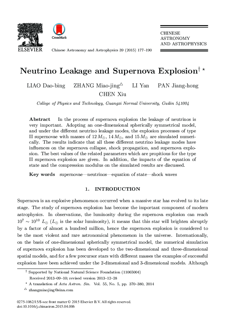 Neutrino Leakage and Supernova Explosion